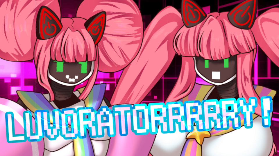 単独音バーバラセット(AT&MT)