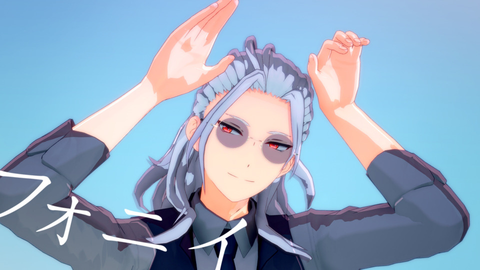 フォニイ(絢姫様モーション)_カメラ