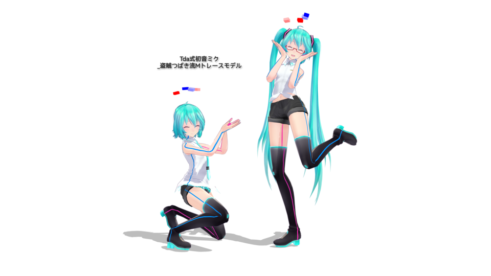 プロポーズ motion 双人 short ver.