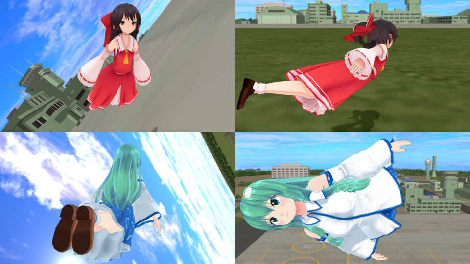 低速飛行データ平坦ステージ用