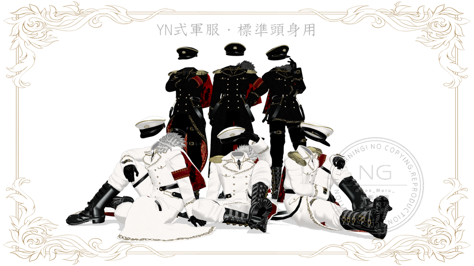 YN式軍服・標準頭身用V1.0