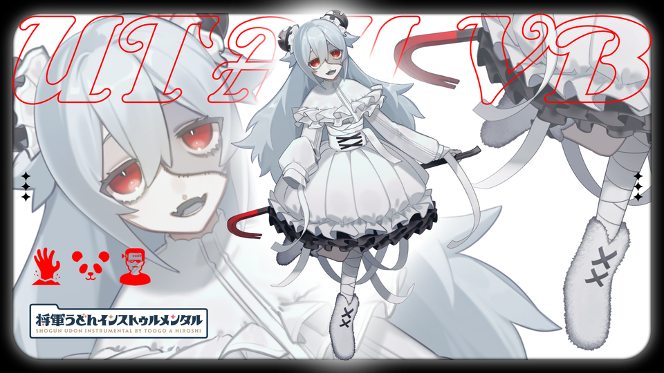 アーティ・レタレウカ-Reperta-_ver.1.0