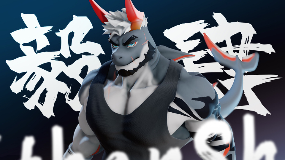 【未開封】EGDE★×東京放課後サモナーズ コラボモデル 犬塚モリタカ Lサイズ 希少レア EGDE×東京放課後サモナーズ モリタカ ボクサーパンツ