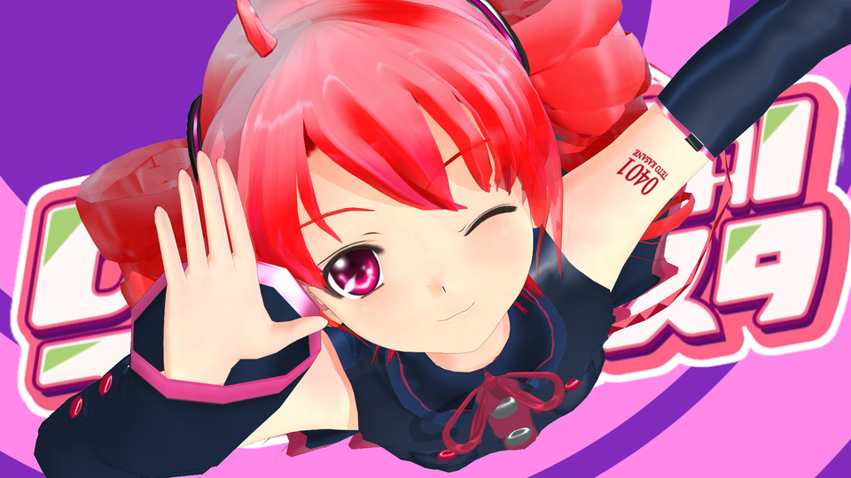 DAI DAI DAI ファンタジスタのust