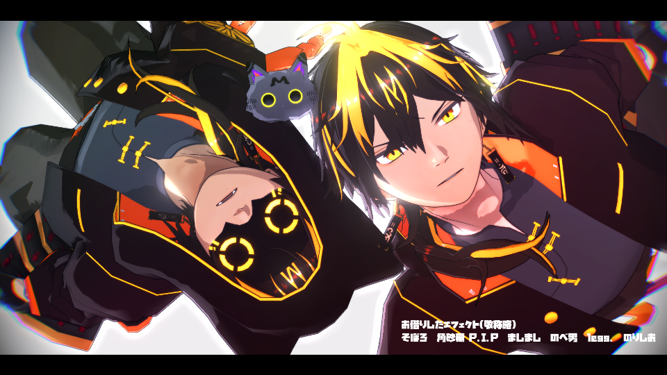 髭長蛸式火車切 ver1.0.2 他