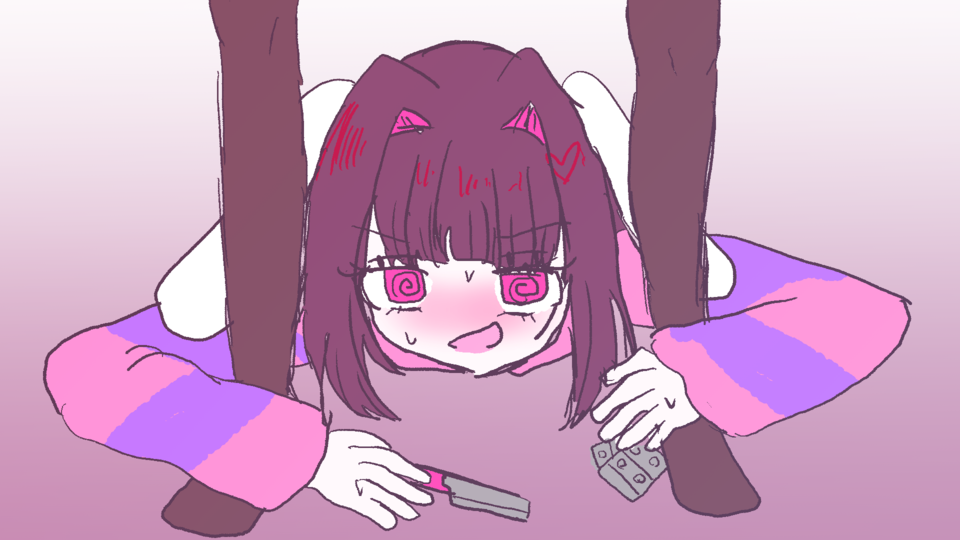 姫音うさぎcold UTAU連続音源