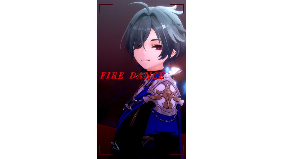 ファイアダンス モーション