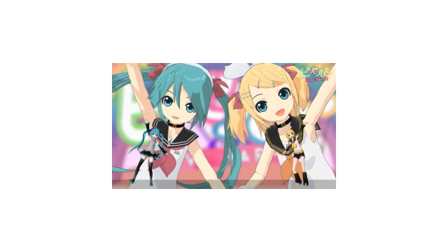 ビバハピモーションデータ