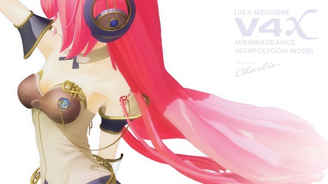 【MMD】巡音ルカV4X・ハイポリモデルVer1.01