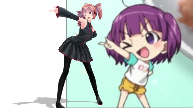 きりん決めポーズ