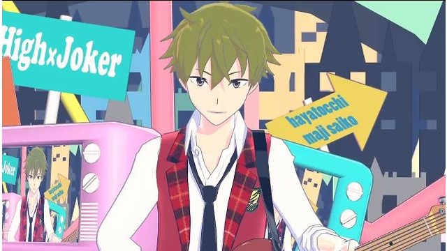 はやとっちモデル