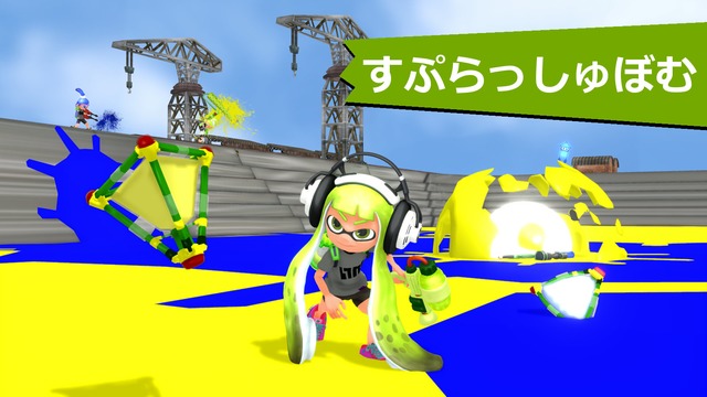 【ＭＭＤスプラトゥーン】すぷらっしゅぼむ