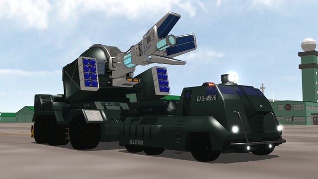 95式冷凍レーザータンク