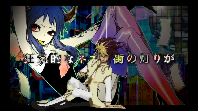 DANCE FLOOR リップシンク
