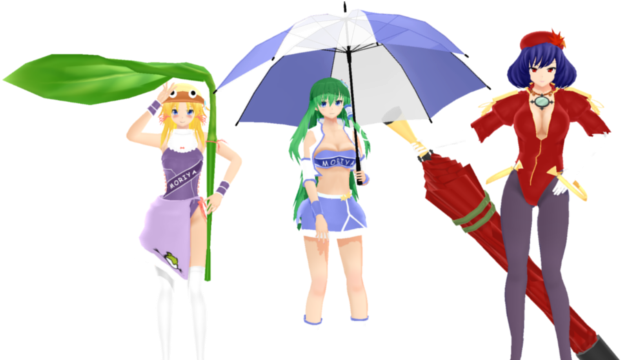 RCQ Project Moriya Pack