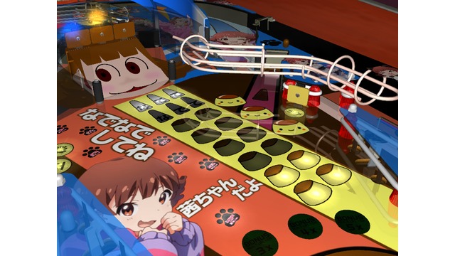 茜ちゃんピンボールR2