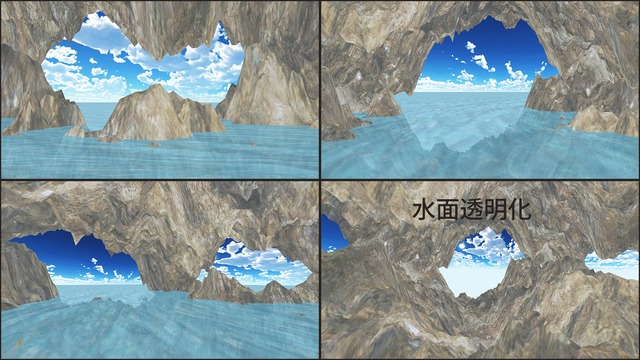 ステージ(洞窟) VOL.ST11