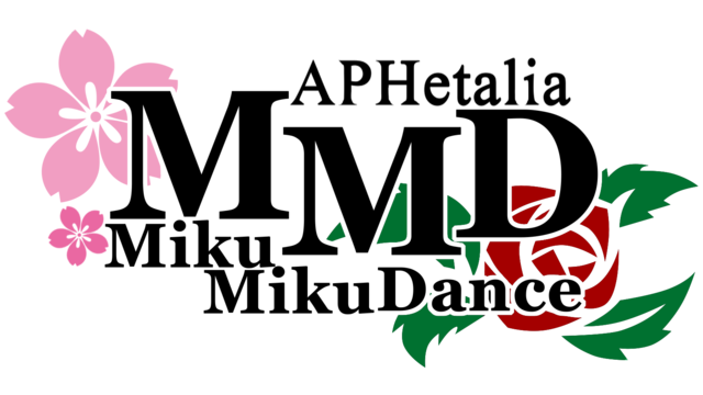 ★★★♾★★★さま専用です。 APヘタリアMMDロゴ - BowlRoll