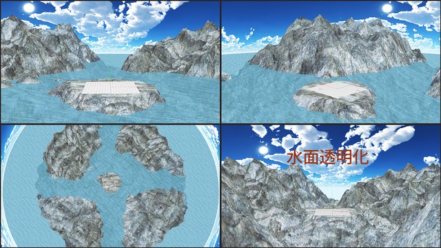 ステージ(岩山) VOL.ST12