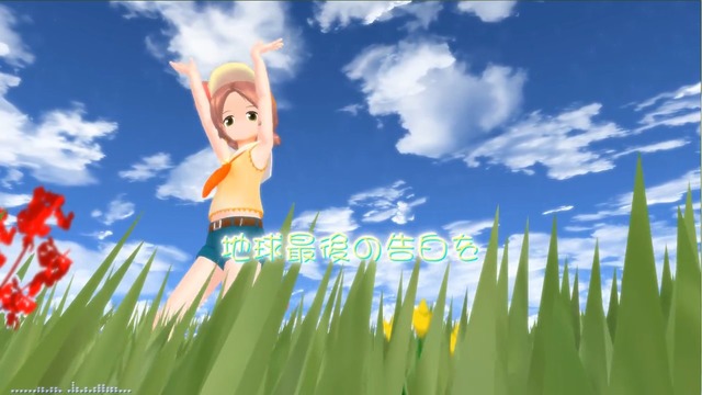 「地球最後の告白を」のustとVsqx