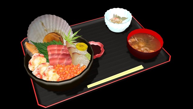 南三陸キラキラ秋旨丼