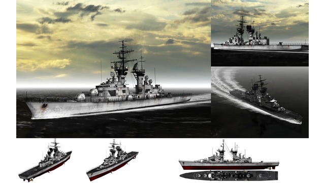 MMD用モブミサイル駆逐艦1970セット