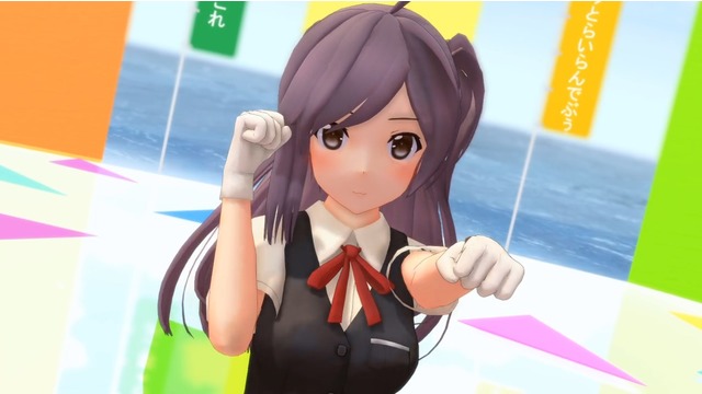 りとらいでんでぶぅカメラモーション