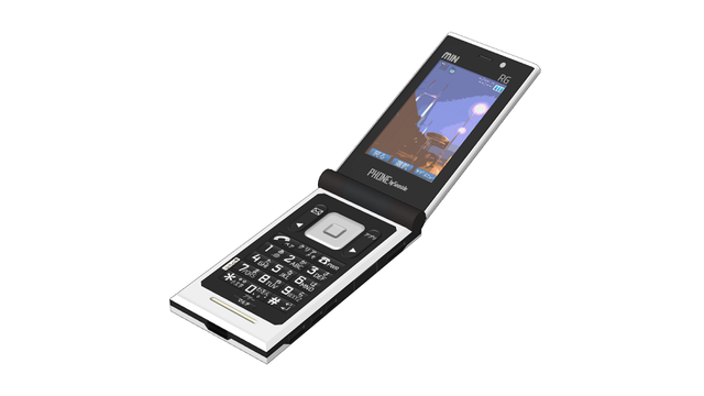 ケータイデンワ