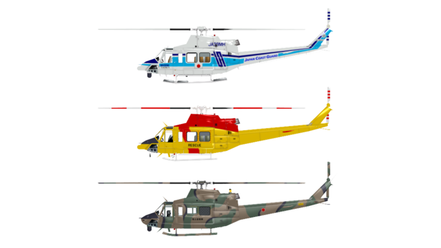 ベル412EPIモデル3種セット