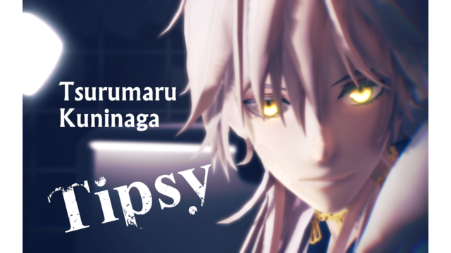 Tipsyカメラ@AkaN