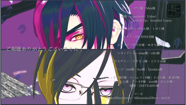 Live It Up二人用カメラ