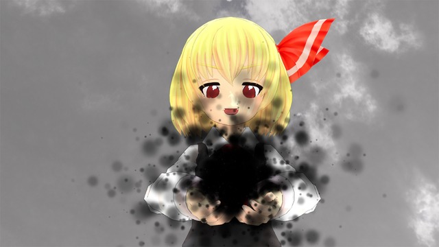 ダークチャージエフェクト