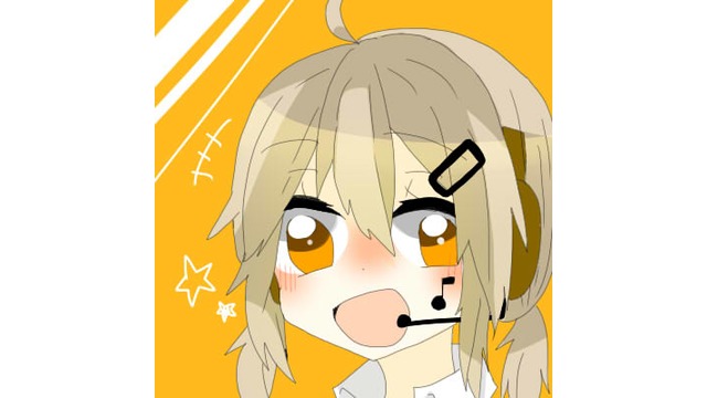 音結マル　バージョン1.5
