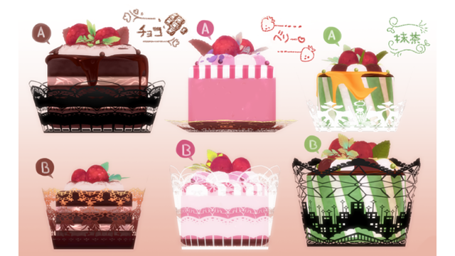 ラズベリー丸ケーキ