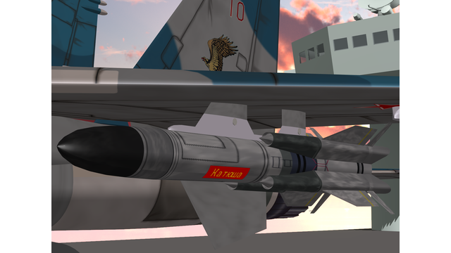 Kh-31(ロシア製空対艦ミサイル)