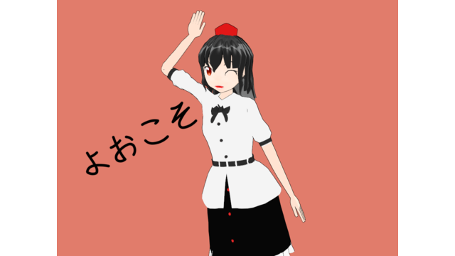 さーもTA式射命丸文