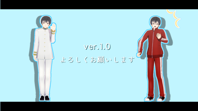 まこんぶ式　JP