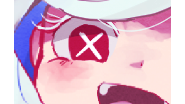 罪告ナエ 連続音