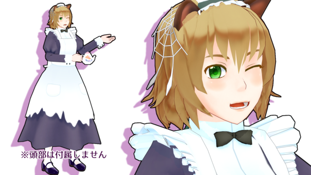 幽霊メイド衣装 ver1.00b