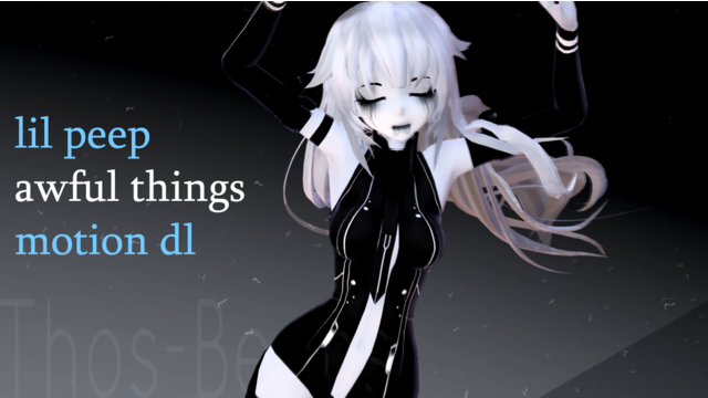 awful things motion dl