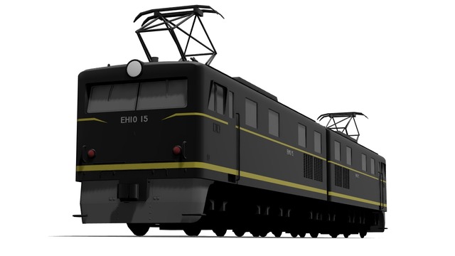 国鉄EH10形電気機関車15号機