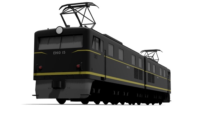 国鉄EH10形電気機関車15号機 - BowlRoll