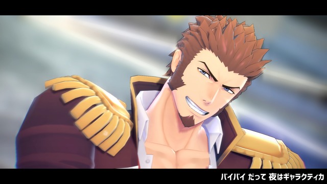 眞白式ナポレオン ver.1.00