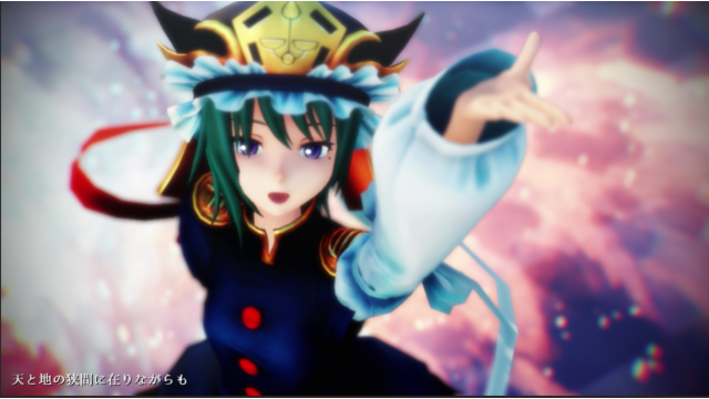 LAST JUDGEMENT　東方裁判　モーションセット　追加版