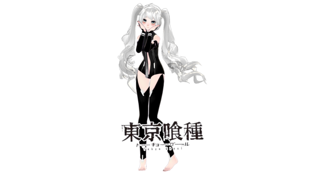 TDA東京喰種ミク