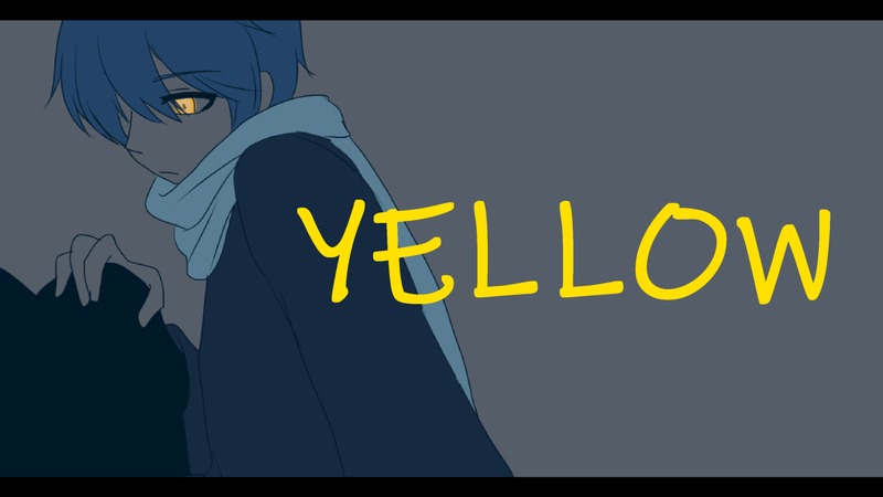 神山羊「YELLOW」　VSQX