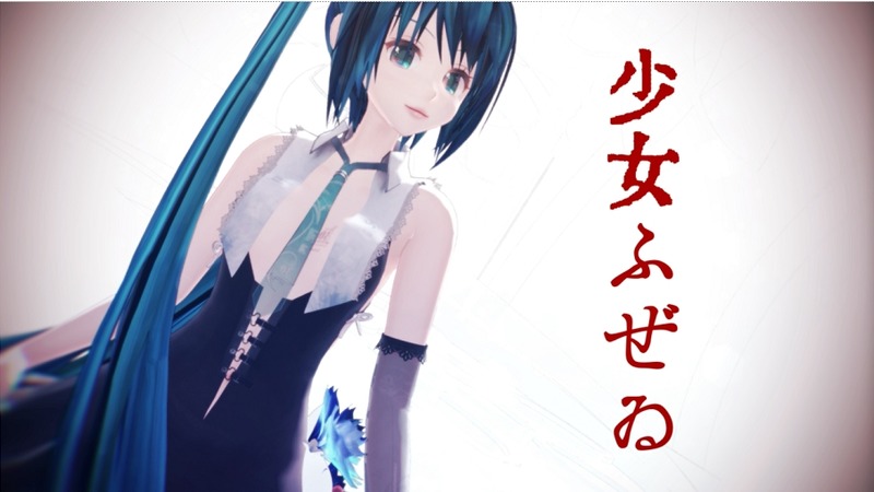 少女ふぜゐ　リップ　カメラ　v03