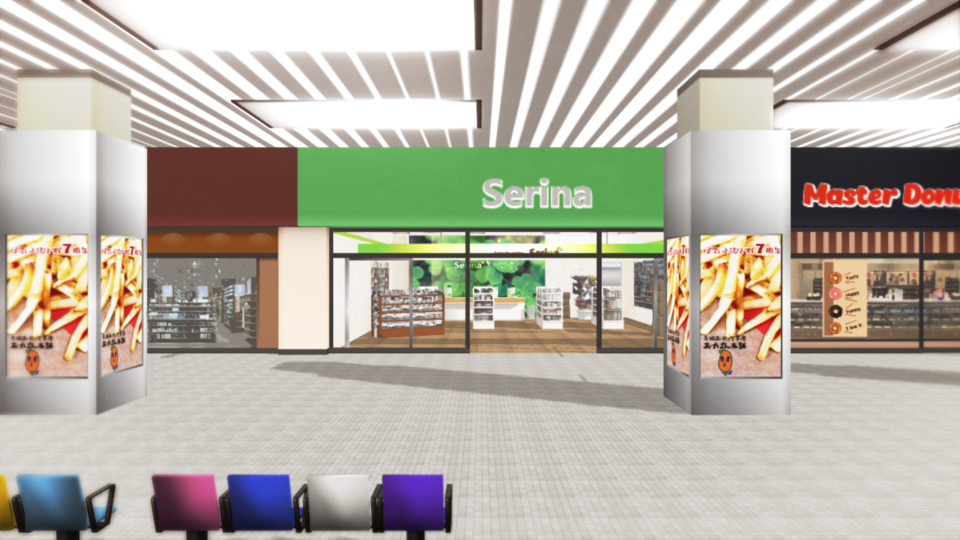 100均がある駅ナカっぽいモール