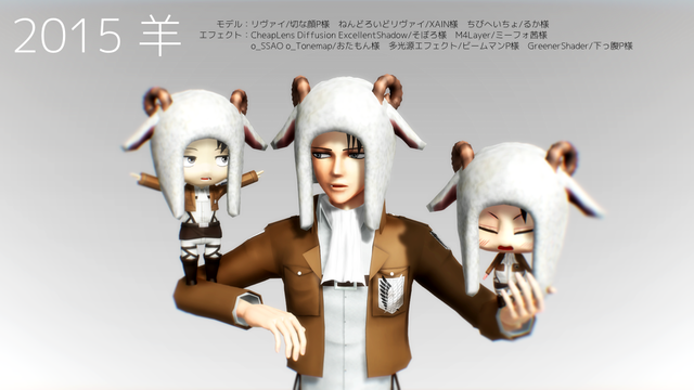 ひつじの被り物Ver2　2015未年