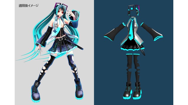 骸音シーエ用ミク衣装